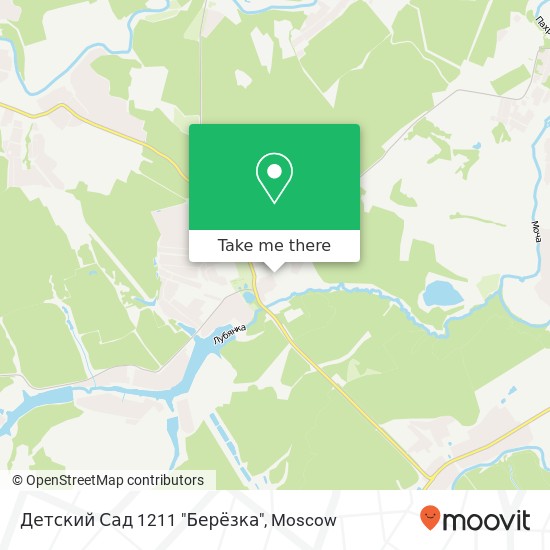Детский Сад 1211 "Берёзка" map
