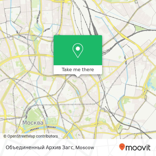 Объединенный Архив Загс map