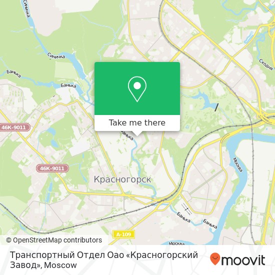 Транспортный Отдел Оао «Красногорский Завод» map