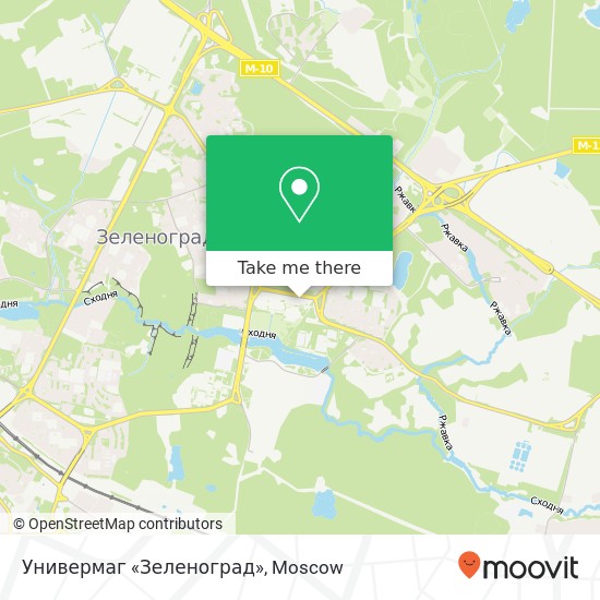 Универмаг «Зеленоград» map