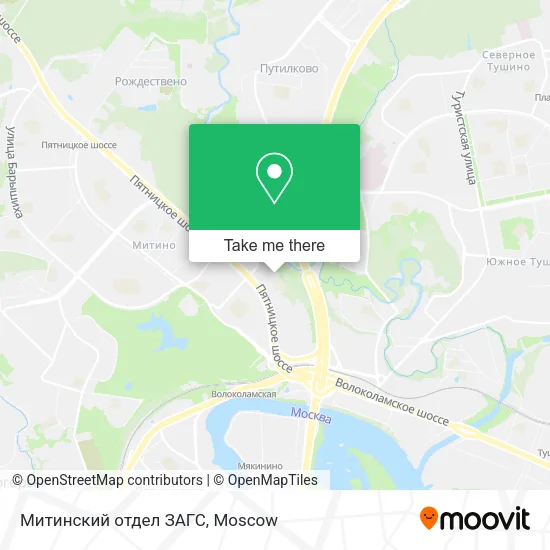 Митинский отдел ЗАГС map