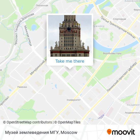 Музей землеведения МГУ map