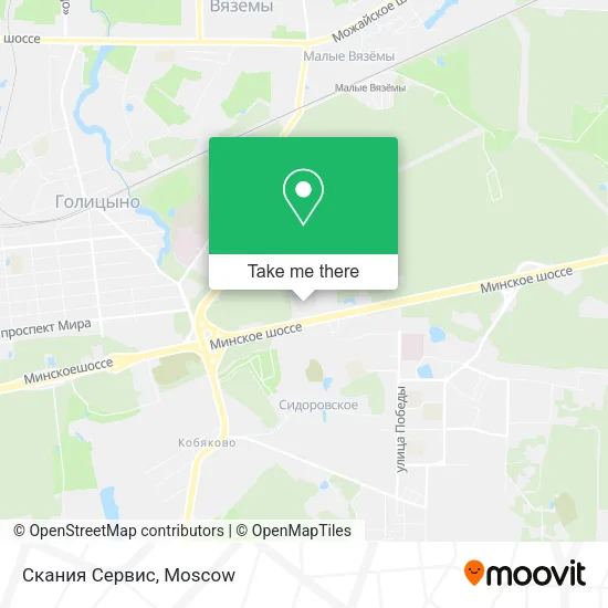 Скания Сервис map