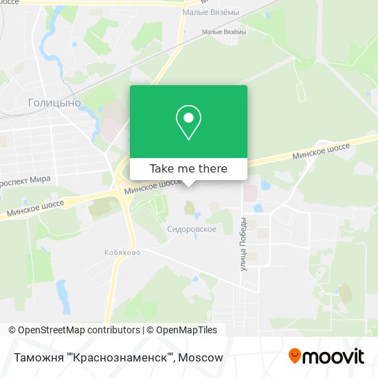 Таможня ""Краснознаменск"" map