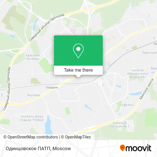 Одинцовское ПАТП map
