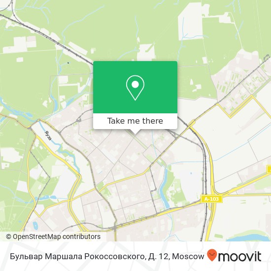 Бульвар Маршала Рокоссовского, Д. 12 map