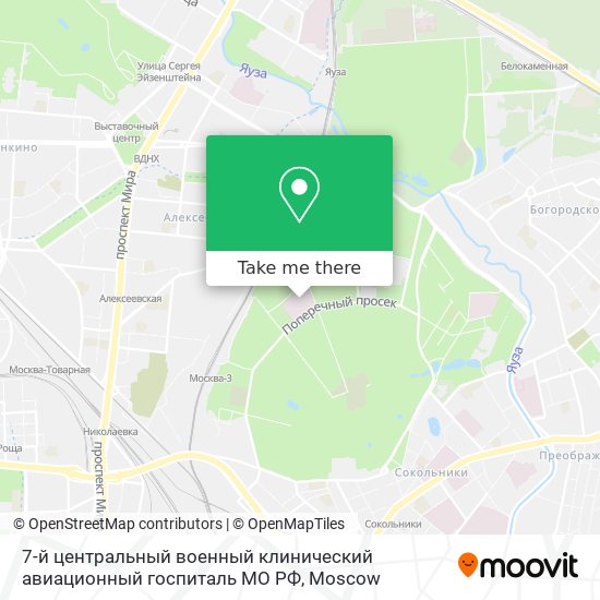 7-й центральный военный клинический авиационный госпиталь МО РФ map