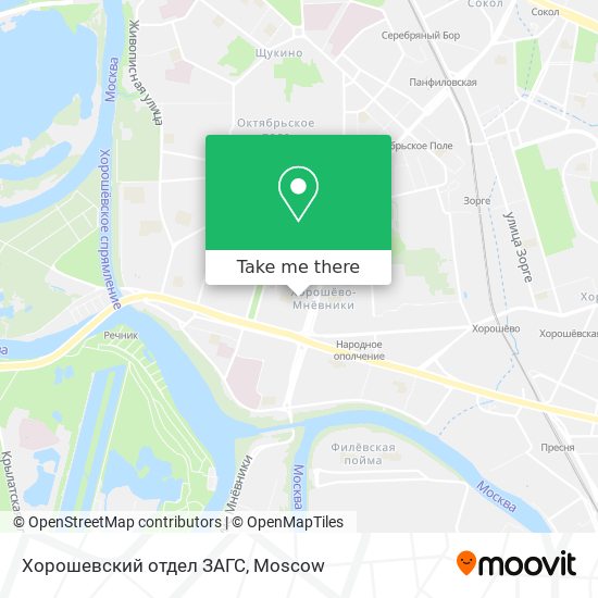 Хорошевский отдел ЗАГС map