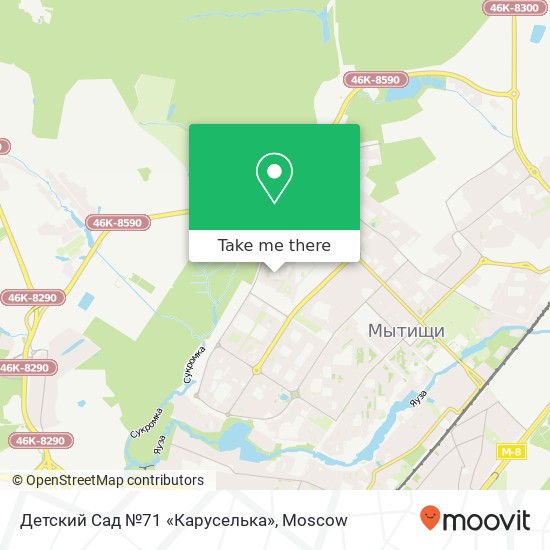 Детский Сад №71 «Каруселька» map