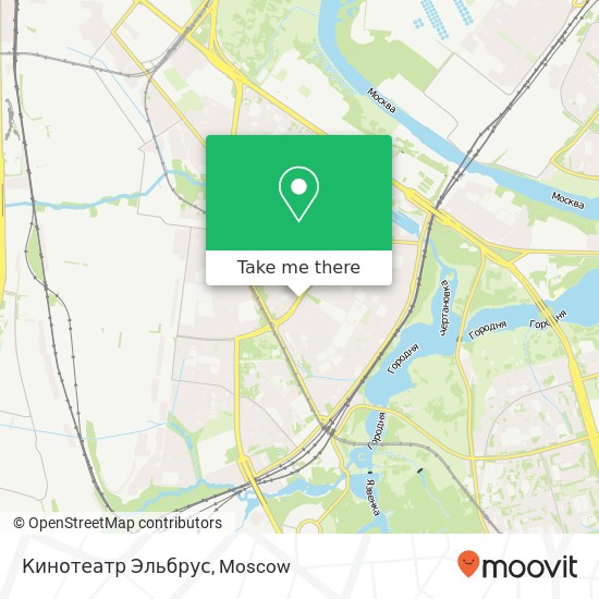 Кинотеатр Эльбрус map