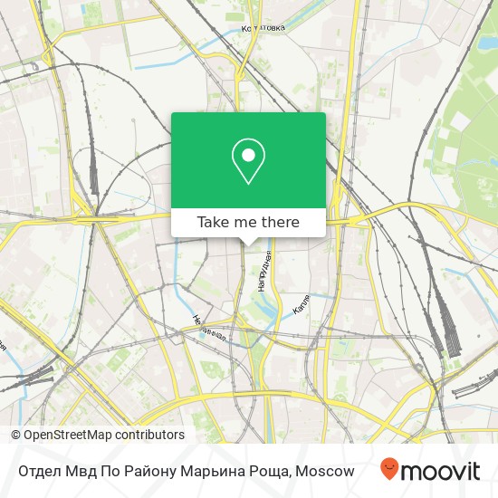 Отдел Мвд По Району Марьина Роща map