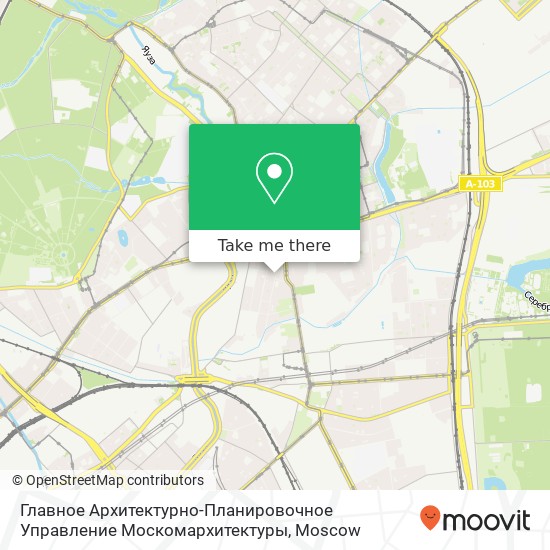 Главное Архитектурно-Планировочное Управление Москомархитектуры map