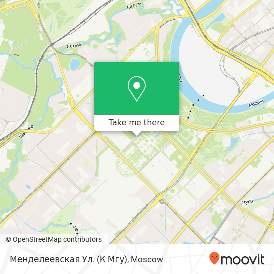 Менделеевская Ул. (К Мгу) map