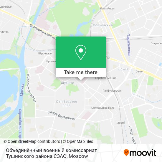 Объединённый военный комиссариат Тушинского района СЗАО map