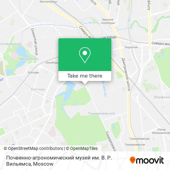 Почвенно-агрономический музей им. В. Р. Вильямса map