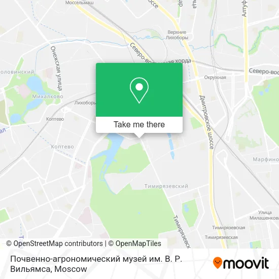 Почвенно-агрономический музей им. В. Р. Вильямса map