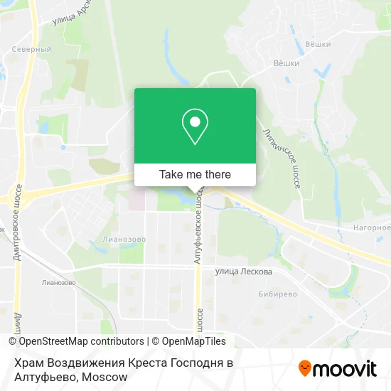 Храм Воздвижения Креста Господня в Алтуфьево map