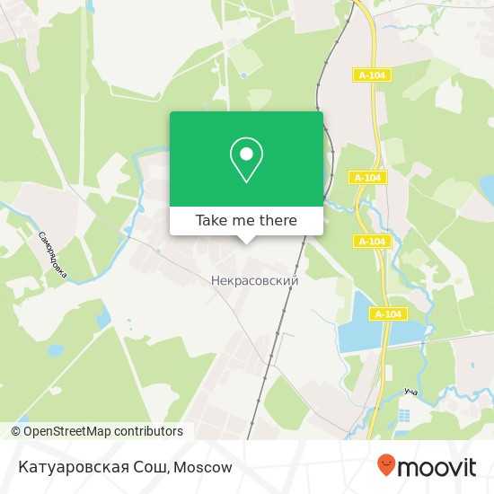 Катуаровская Сош map