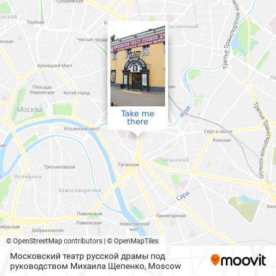Московский театр русской драмы под руководством Михаила Щепенко map