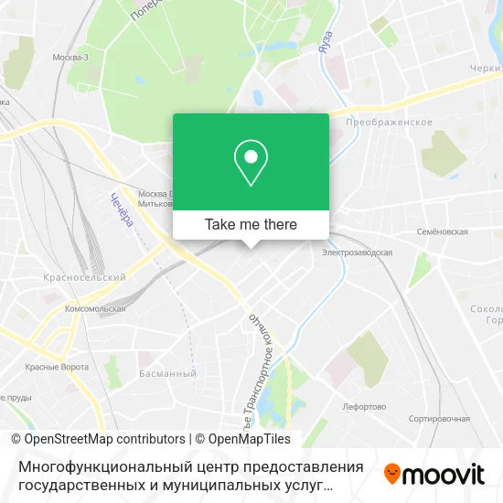 Многофункциональный центр предоставления государственных и муниципальных услуг Басманного района map