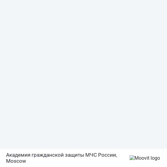 Академия гражданской защиты МЧС России map