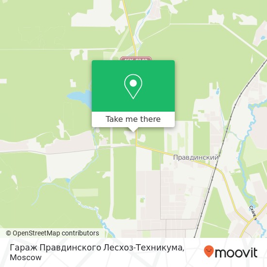 Гараж Правдинского Лесхоз-Техникума map