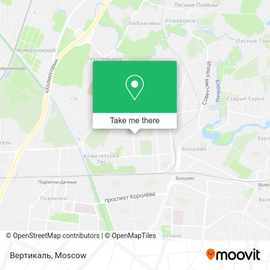 Вертикаль map