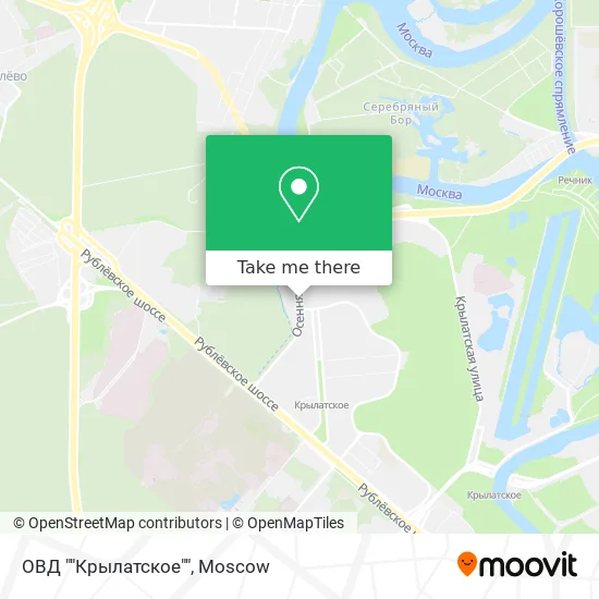 ОВД ""Крылатское"" map