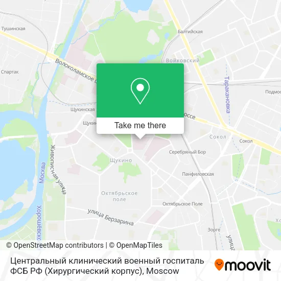Центральный клинический военный госпиталь ФСБ РФ (Хирургический корпус) map