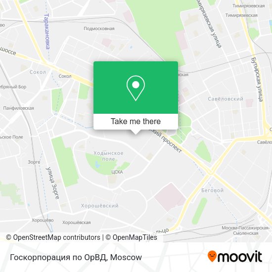 Госкорпорация по ОрВД map