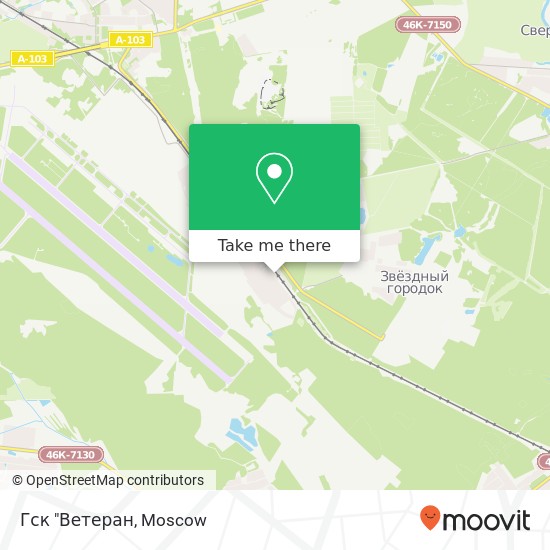 Гск "Ветеран map