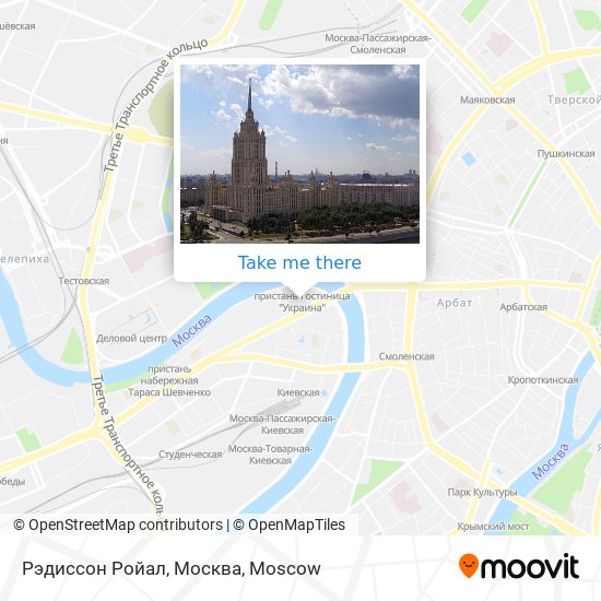 Рэдиссон Ройал, Москва map