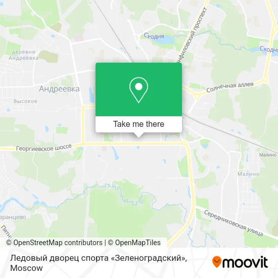 Ледовый дворец спорта «Зеленоградский» map