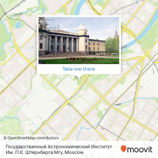 Государственный Астрономический Институт Им. П.К. Штернберга Мгу map