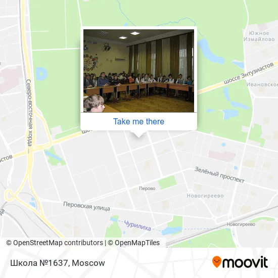 Школа №1637 map