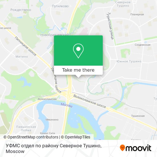 УФМС отдел по району Северное Тушино map