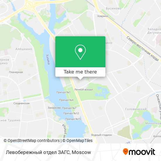 Левобережный отдел ЗАГС map