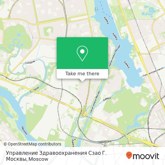 Управление Здравоохранения Сзао Г. Москвы map