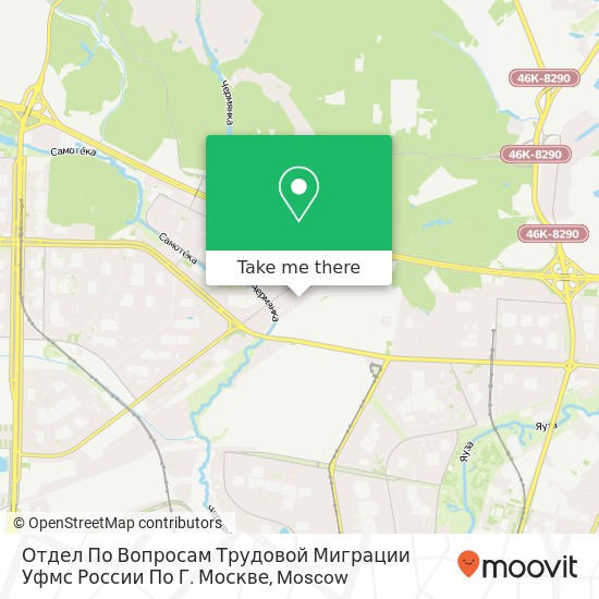 Отдел По Вопросам Трудовой Миграции Уфмс России По Г. Москве map