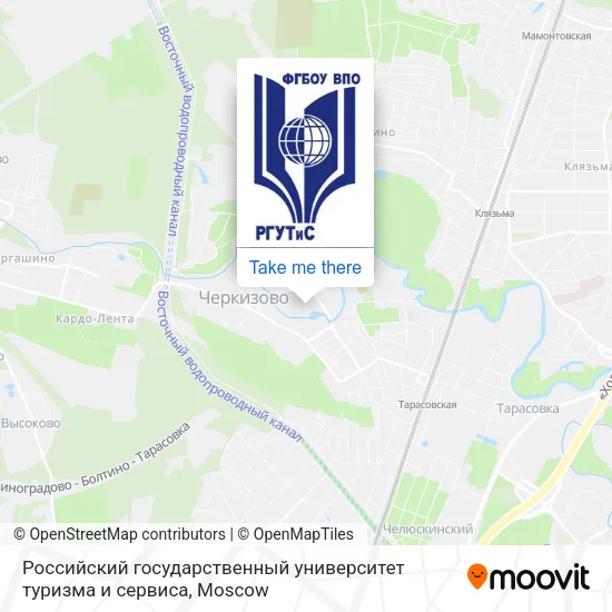 Российский государственный университет туризма и сервиса map
