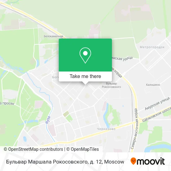 Бульвар Маршала Рокосовского, д. 12 map