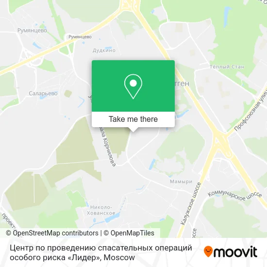 Центр по проведению спасательных операций особого риска «Лидер» map