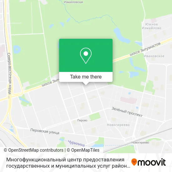 Многофункциональный центр предоставления государственных и муниципальных услуг района Перово map