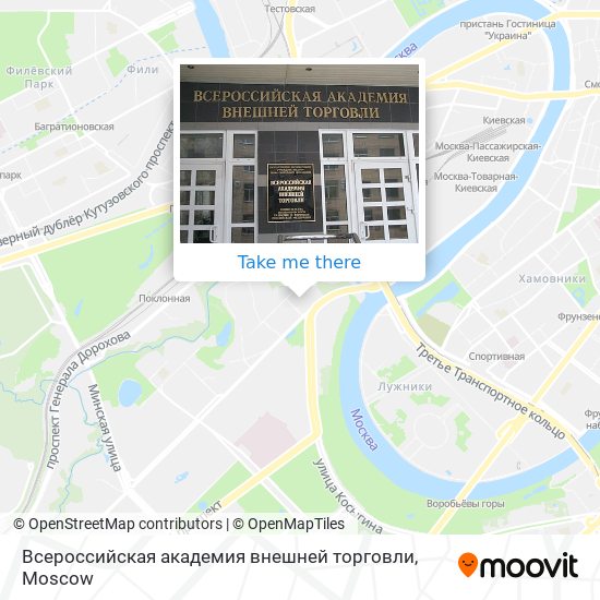 Всероссийская академия внешней торговли map
