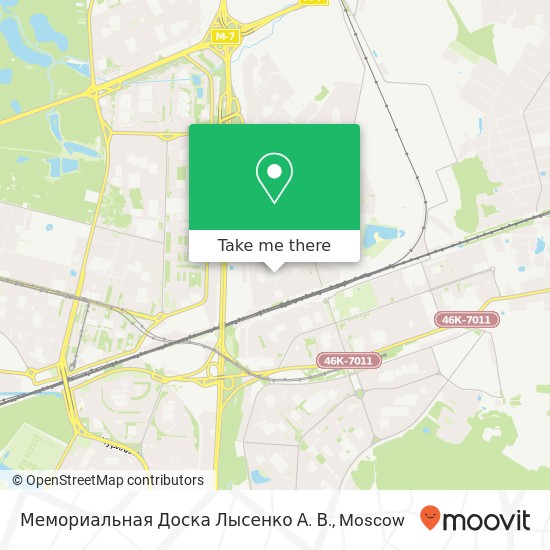 Мемориальная Доска Лысенко А. В. map