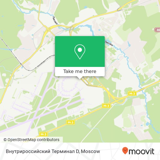 Внутрироссийский Терминал D map