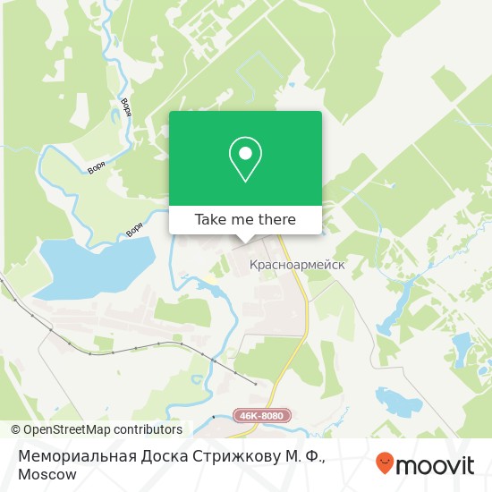 Мемориальная Доска Стрижкову М. Ф. map