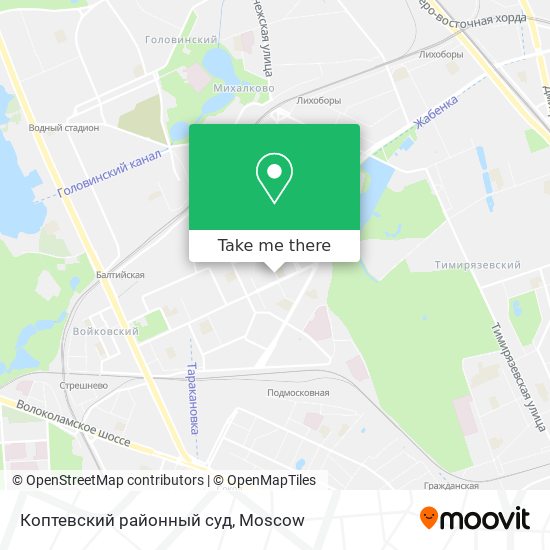 Коптевский районный суд map