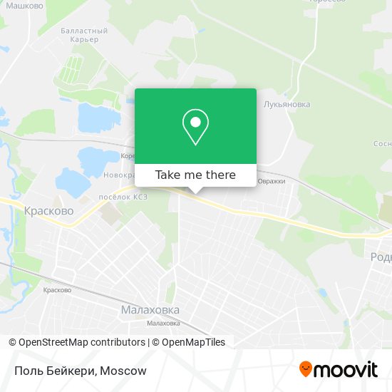 Поль Бейкери map