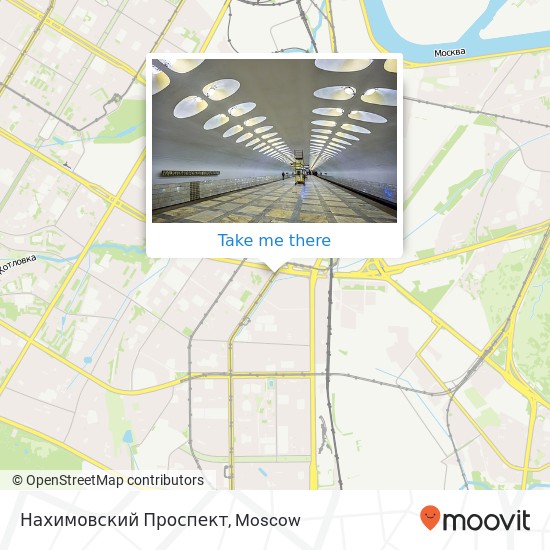 Нахимовский Проспект map